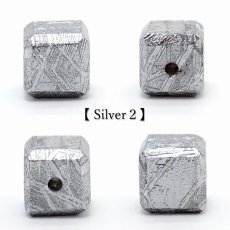 画像3: 【 一点物 】 ギベオン ビーズ 6mm 正方形 バラ石 貫通穴 メッキ加工 ナミビア産 隕石 天然石 パワーストーン カラーストーン (3)