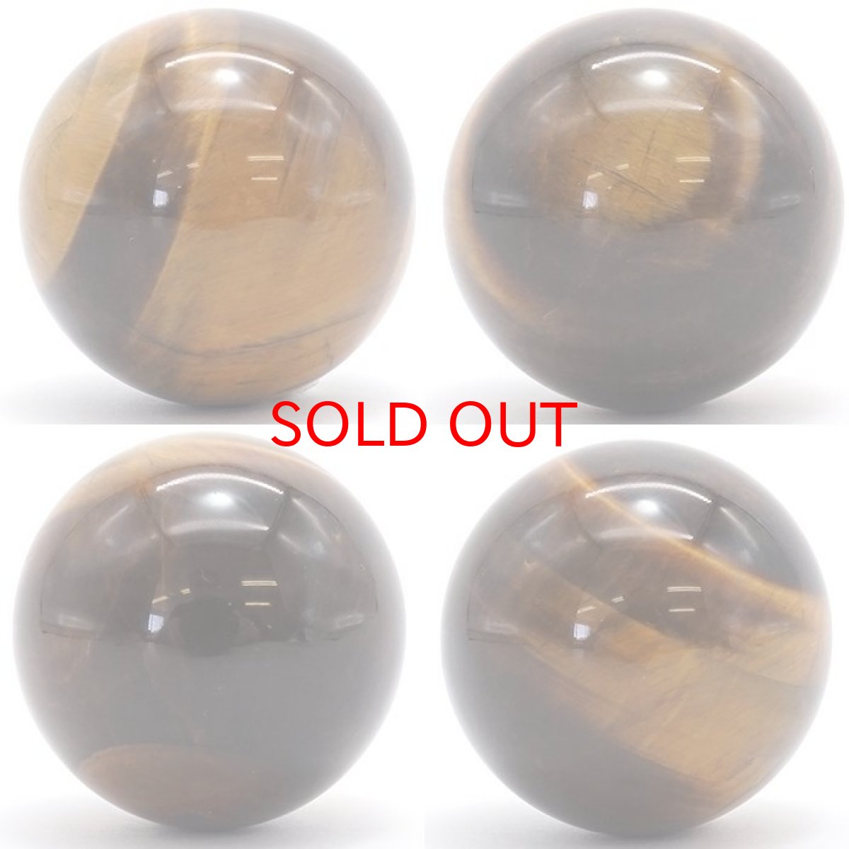 画像2: 【20%OFFセール】 タイガーズアイ 丸玉 40mm 天然石 金運 パワーストーン レディース メンズ カラーストーン (2)