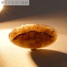 画像3: 山梨黒平黒水晶 ルース 約14.0ct 【 一点もの 】 山梨県産 日本の石 稀少価値 日本銘石 国産水晶 黒平 お守り パワーストーン 天然石 カラーストーン (3)