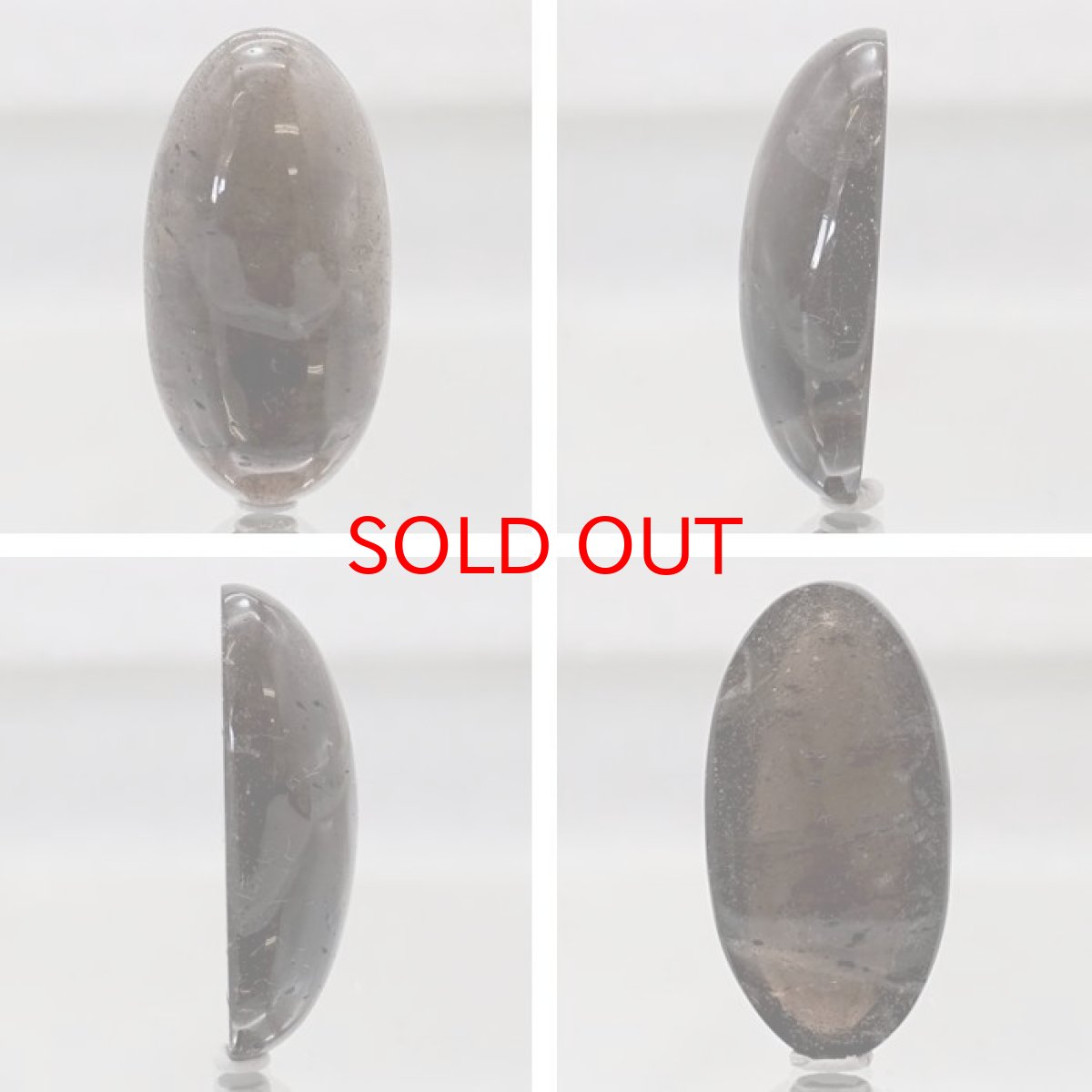 画像2: 山梨黒平黒水晶 ルース 約17.5ct 【 一点もの 】 山梨県産 日本の石 稀少価値 日本銘石 国産水晶 黒平 お守り パワーストーン 天然石 カラーストーン (2)