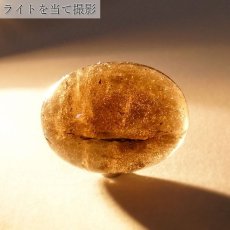 画像3: 山梨黒平黒水晶 ルース 約11.5ct 【 一点もの 】 山梨県産 日本の石 稀少価値 日本銘石 国産水晶 黒平 お守り パワーストーン 天然石 カラーストーン (3)