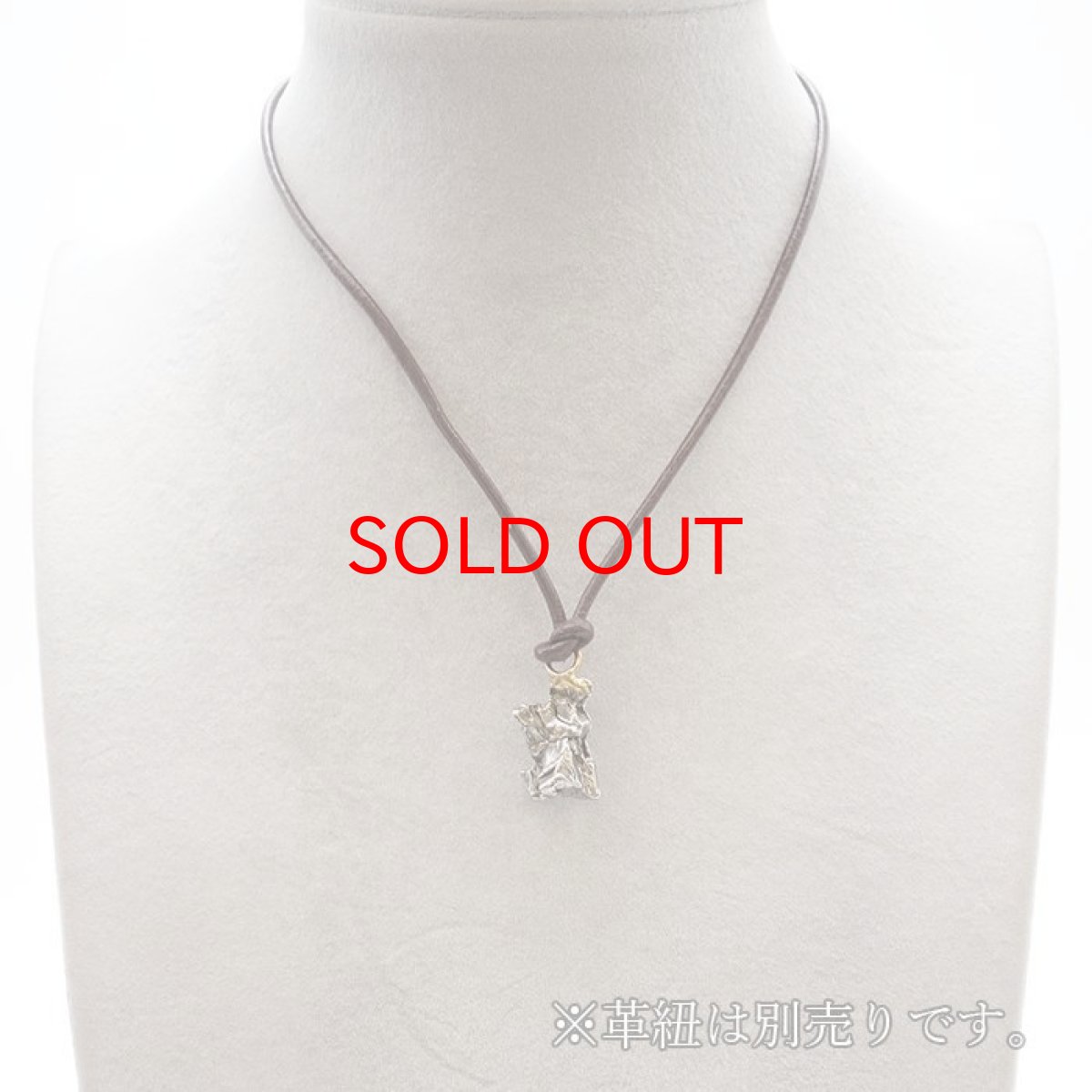 画像9: 【一点物】 カンポ・デル・シエロ隕石 アルゼンチン産  オクタへドライト  Campo del Cielo meteorite Octahedrite (9)