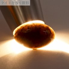 画像3: 山梨黒平黒水晶 ルース 約17.0ct 【 一点もの 】 山梨県産 日本の石 稀少価値 日本銘石 国産水晶 黒平 お守り パワーストーン 天然石 カラーストーン (3)