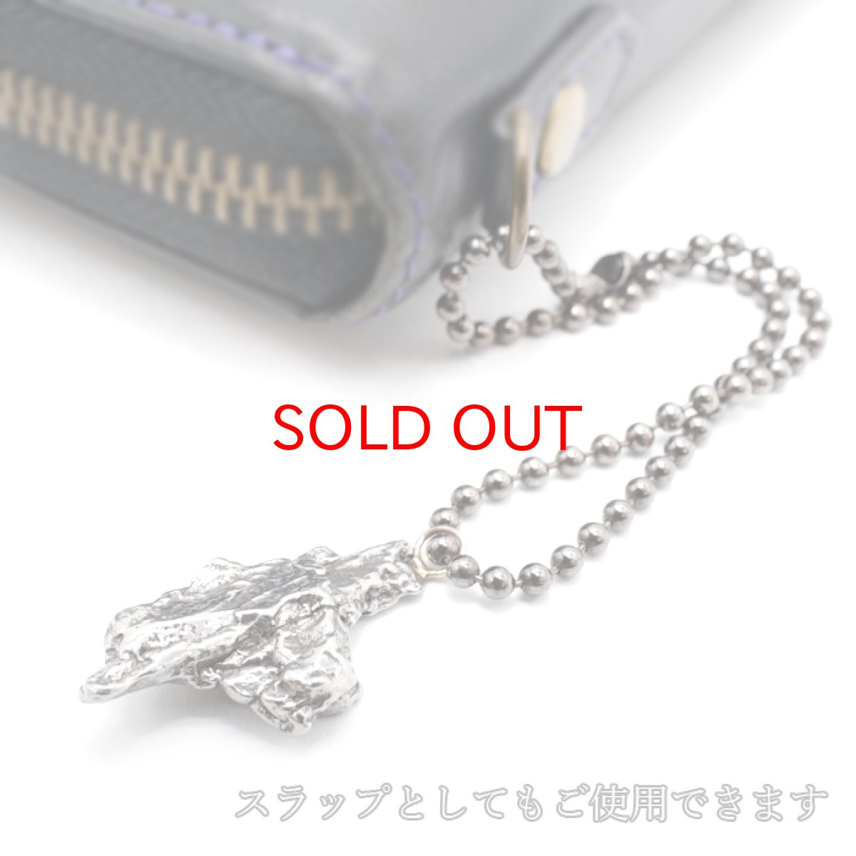 画像8: 【一点物】 カンポ・デル・シエロ隕石 アルゼンチン産  オクタへドライト  Campo del Cielo meteorite Octahedrite (8)