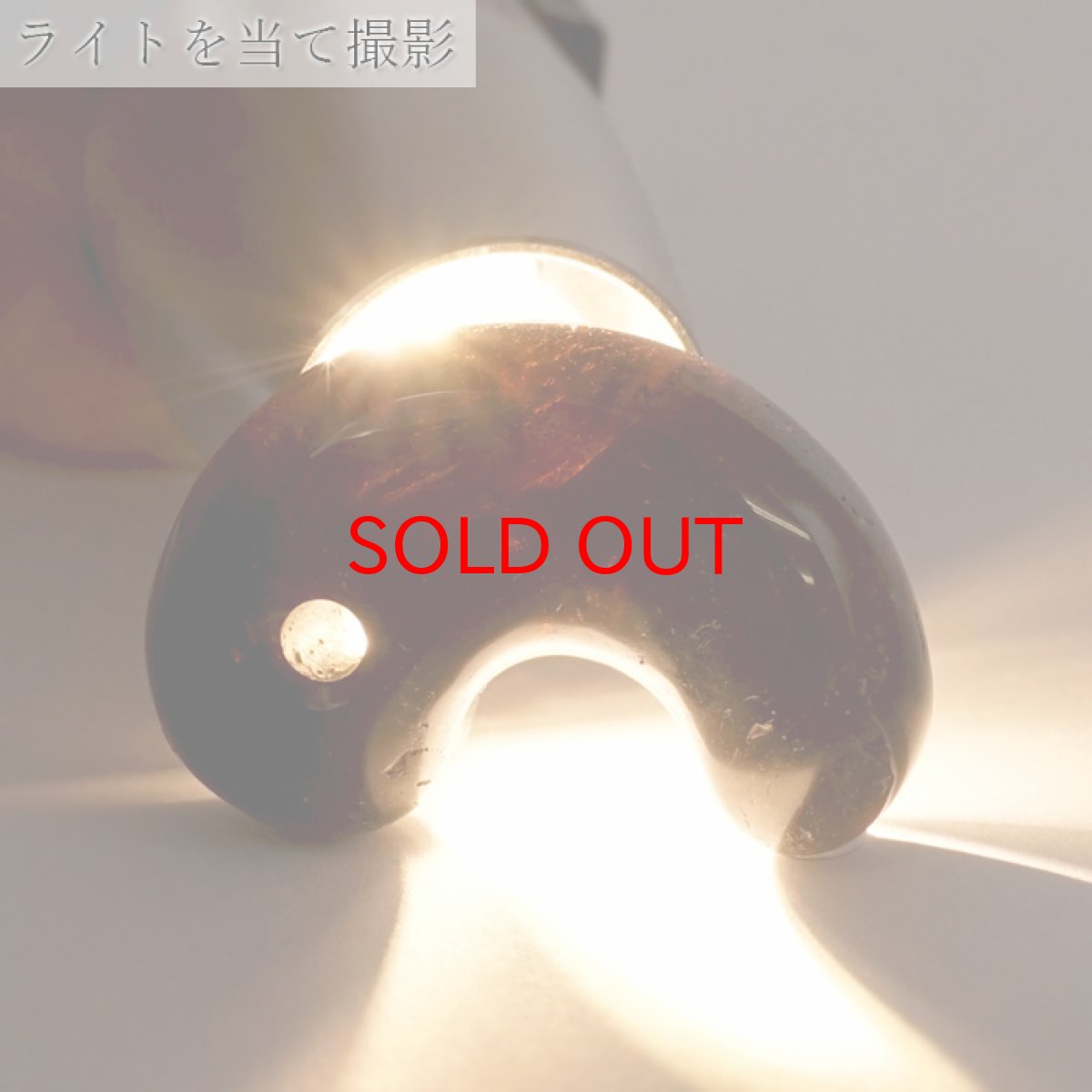 画像4: 山梨黒平黒水晶 勾玉 約34mm 【 一点もの 】 山梨県産 日本の石 稀少価値 日本銘石 国産水晶 黒平 お守り パワーストーン 天然石 カラーストーン (4)