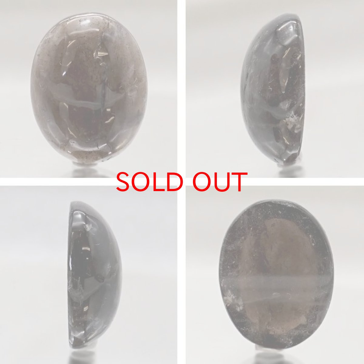 画像2: 山梨黒平黒水晶 ルース 約11.5ct 【 一点もの 】 山梨県産 日本の石 稀少価値 日本銘石 国産水晶 黒平 お守り パワーストーン 天然石 カラーストーン (2)