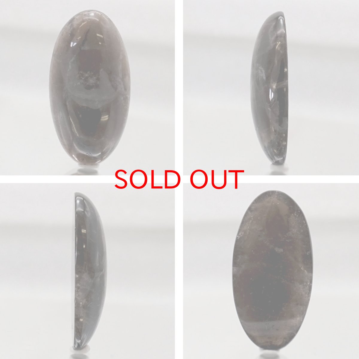 画像2: 【20%OFFセール】 山梨黒平黒水晶 ルース 約14.0ct 【 一点もの 】 山梨県産 日本の石 稀少価値 日本銘石 国産水晶 黒平 お守り パワーストーン 天然石 カラーストーン (2)