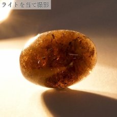 画像3: 山梨黒平黒水晶 ルース 約15.5ct 【 一点もの 】 山梨県産 日本の石 稀少価値 日本銘石 国産水晶 黒平 お守り パワーストーン 天然石 カラーストーン (3)