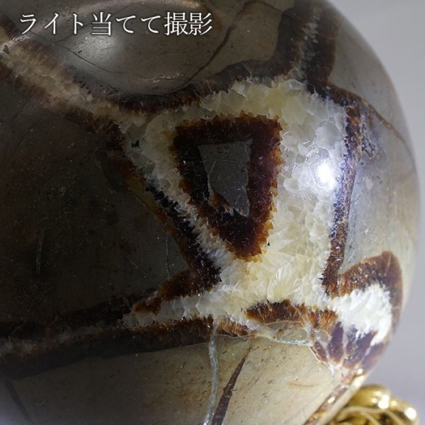 竜の卵」「ドラゴンストーン」様々な物とのコミュニケーション