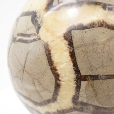 画像2: セプタリアン 丸玉 Septarian 13cm マダガスカル  泥灰岩 天然石 パワーストーン インテリア 風水 置物 魔除け (2)