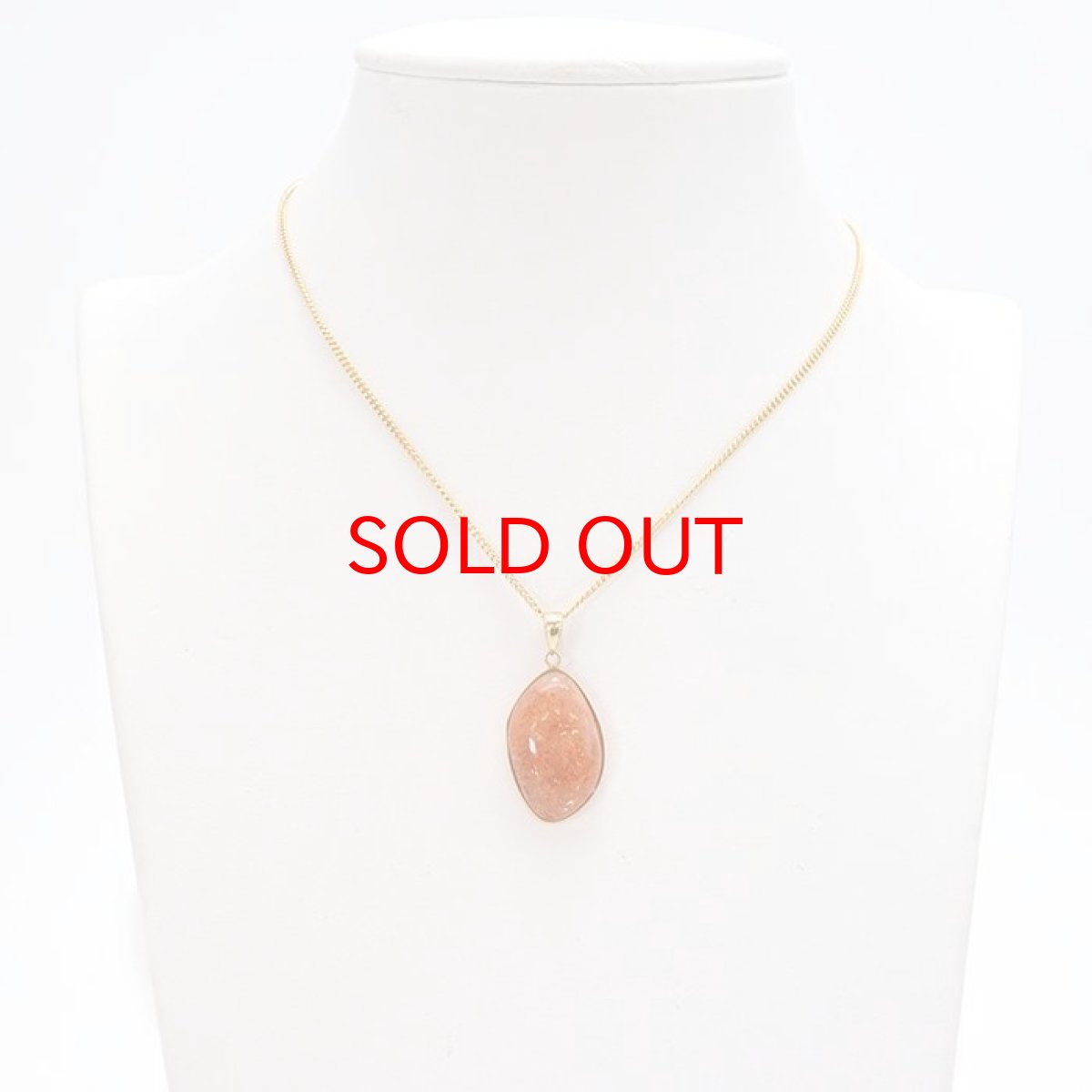 画像3: 【 一点もの 】 サンストーン ペンダントトップ  K18 インド産 Sunstone 一粒ペンダント ネックレス シンプルペンダント 天然石 パワーストーン カラーストーン (3)