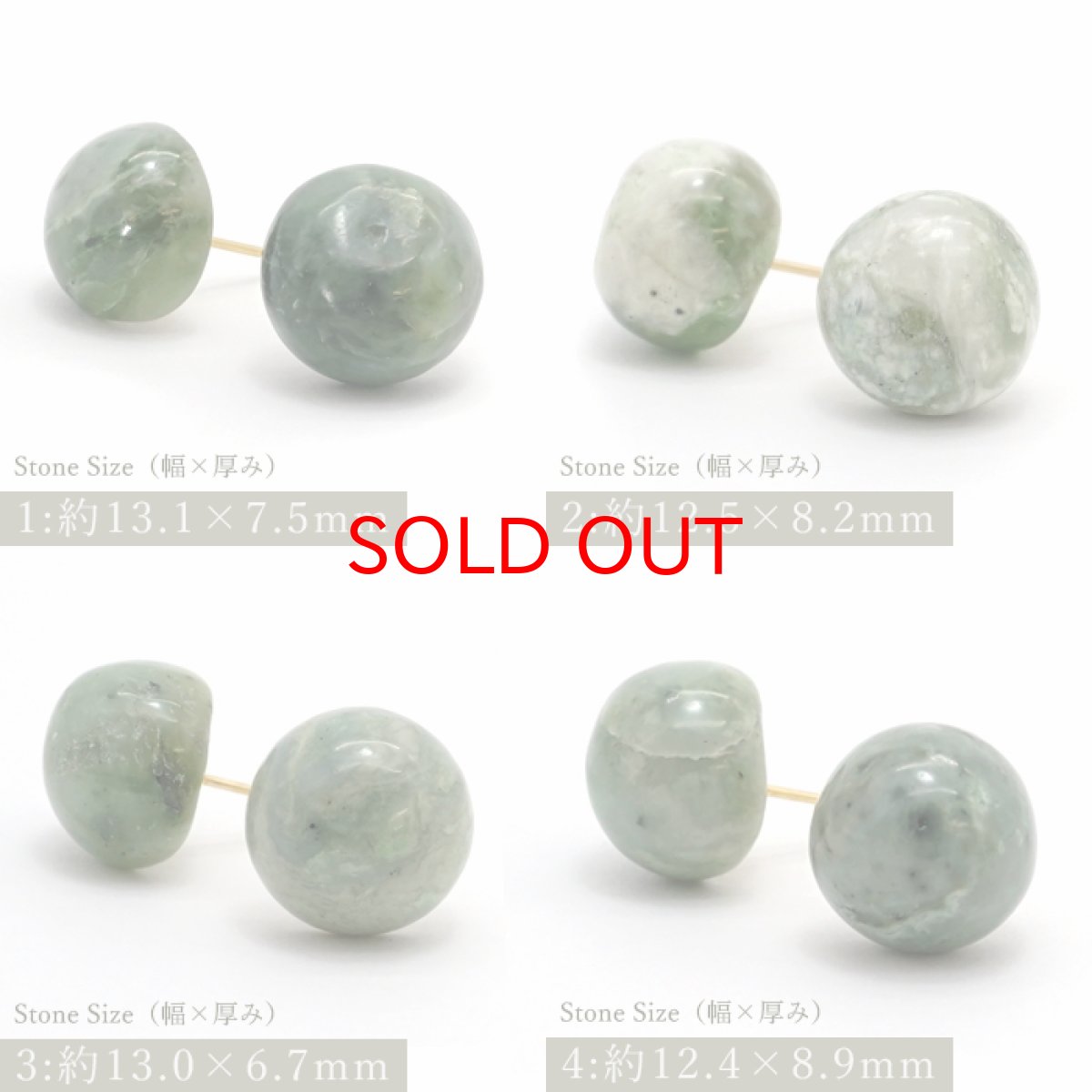 画像2: 日高翡翠 原石ピアス  両耳ピアス 日本製  日本銘石  北海道 日高市  【 一点もの 】  原石 ピアス 世界に一つだけ お守り 浄化 天然石 パワーストーン (2)