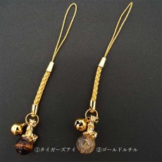 画像3: 2022 干支ストラップ 寅 ゴールドルチル Gold rutile 虎 とら トラ 根付 お守り カラーストーン (3)