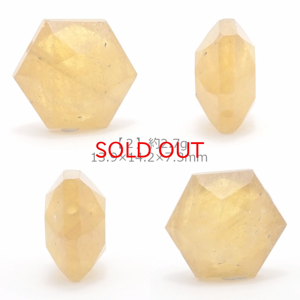 画像3: 【20%OFFセール】 天然石 六角形ビーズ  イエローサファイア 14×14mm スリランカ産 【 一点もの 】 六角形 横穴貫通 穴あき ビーズ オリジナルアクセサリー ハンドメイド材料 【  一粒売り 】 パワーストーン お守り 浄化 カラーストーン (3)