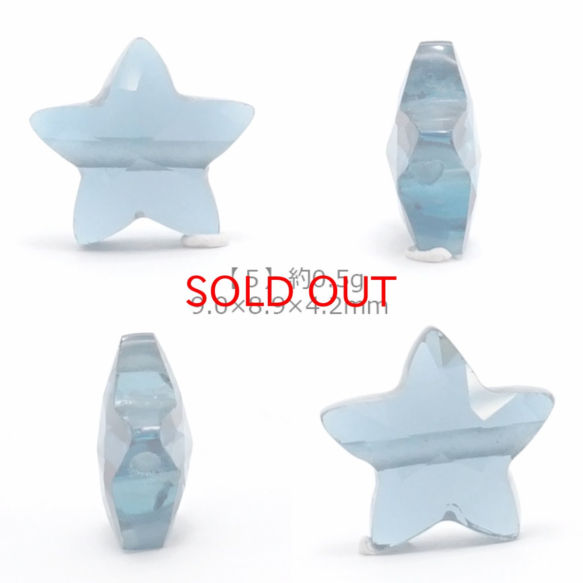 画像6: 【20%OFFセール】 天然石 星型ビーズ  ロンドンブルートパーズ 8×8mm ブラジル産 【 一点もの 】 星型 横穴貫通 穴あき ビーズ 星 スター オリジナルアクセサリー ハンドメイド材料 【  一粒売り 】 パワーストーン お守り 浄化 カラーストーン (6)