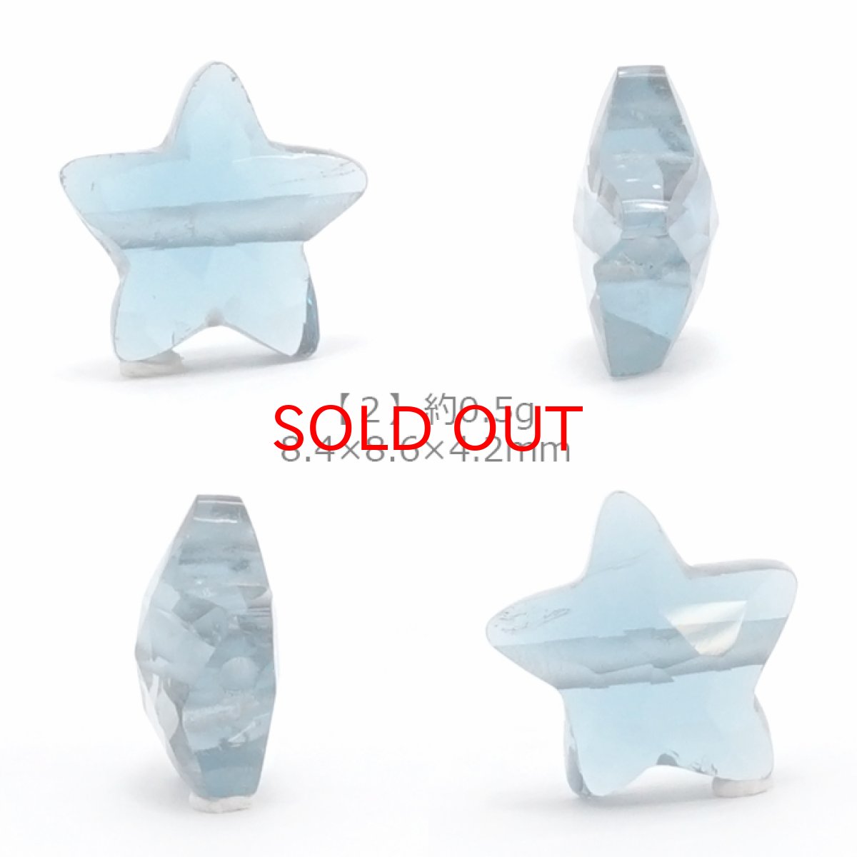 画像3: 【20%OFFセール】 天然石 星型ビーズ  ロンドンブルートパーズ 8×8mm ブラジル産 【 一点もの 】 星型 横穴貫通 穴あき ビーズ 星 スター オリジナルアクセサリー ハンドメイド材料 【  一粒売り 】 パワーストーン お守り 浄化 カラーストーン (3)