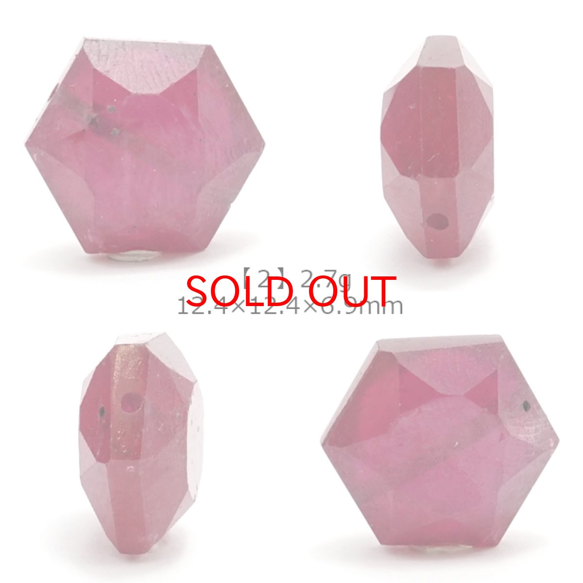 画像3: 天然石 六角形ビーズ  ルビー 13×13mm ミャンマー産 【 一点もの 】 六角形 横穴貫通 穴あき ビーズ オリジナルアクセサリー ハンドメイド材料 【  一粒売り 】 パワーストーン お守り 浄化 カラーストーン (3)