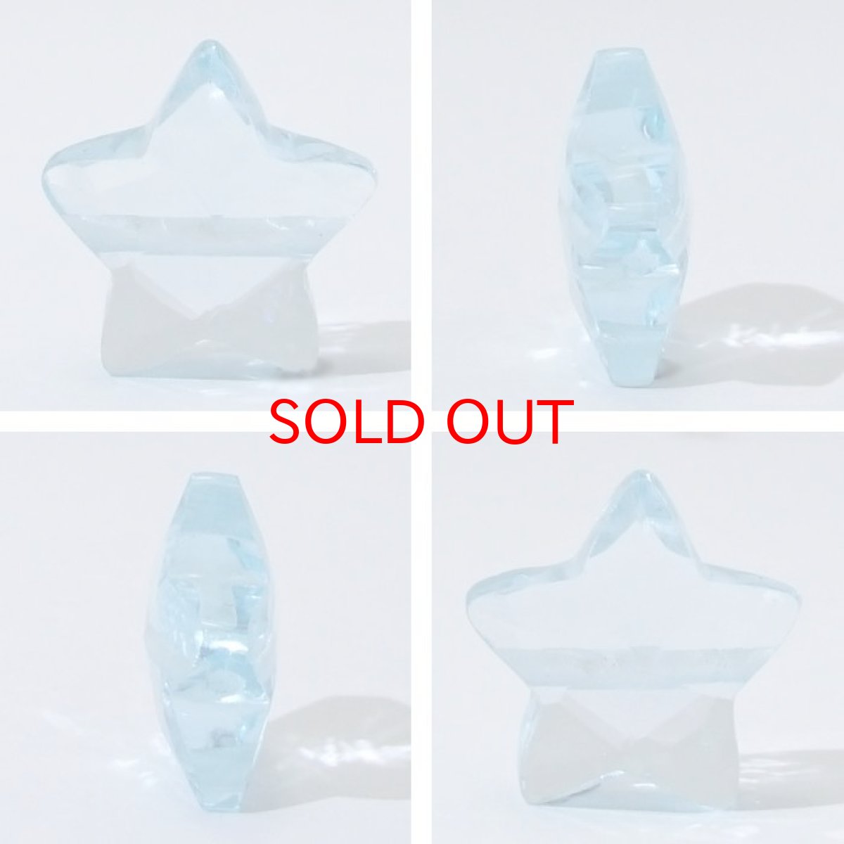 画像2: 天然石 星型ビーズ アクアマリン 10×10mm ブラジル産 星型 横穴貫通 穴あき ビーズ 星 スター オリジナルアクセサリー ハンドメイド材料 【 一粒売り 】 パワーストーン お守り 浄化 カラーストーン (2)