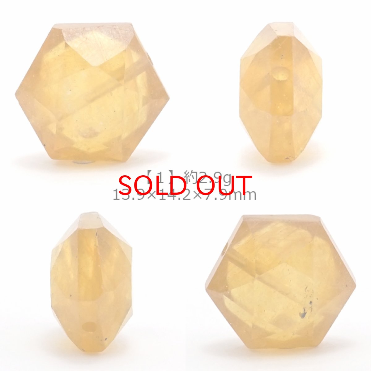 画像2: 【20%OFFセール】 天然石 六角形ビーズ  イエローサファイア 14×14mm スリランカ産 【 一点もの 】 六角形 横穴貫通 穴あき ビーズ オリジナルアクセサリー ハンドメイド材料 【  一粒売り 】 パワーストーン お守り 浄化 カラーストーン (2)