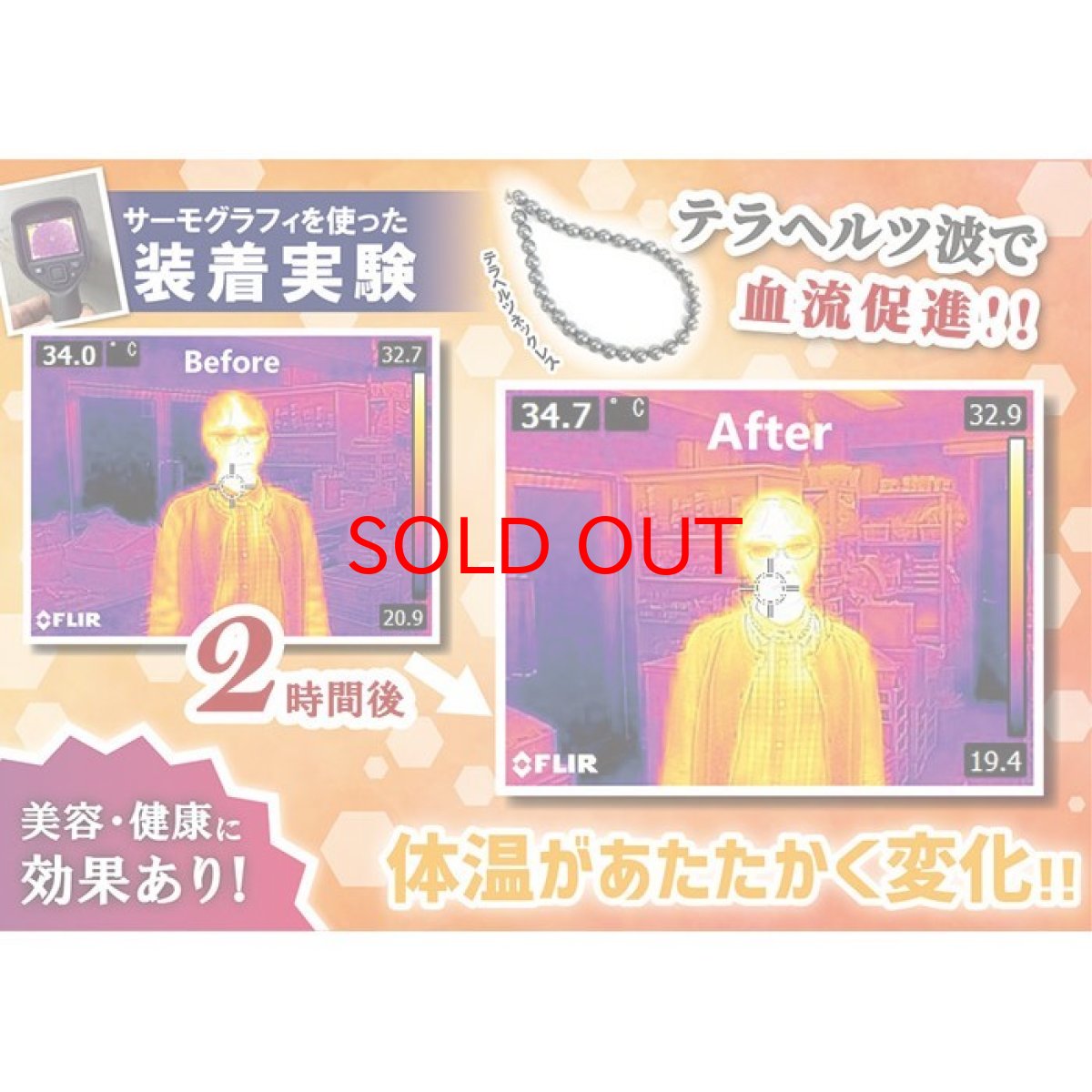 画像5: テラヘルツ鉱石  三月日型 カッサ プレート 小顔効果 健康  カッサプレート リンパマッサージ リンパ流し 天然石 パワーストーン 【月型】 美肌効果 【 動画あり 】 (5)