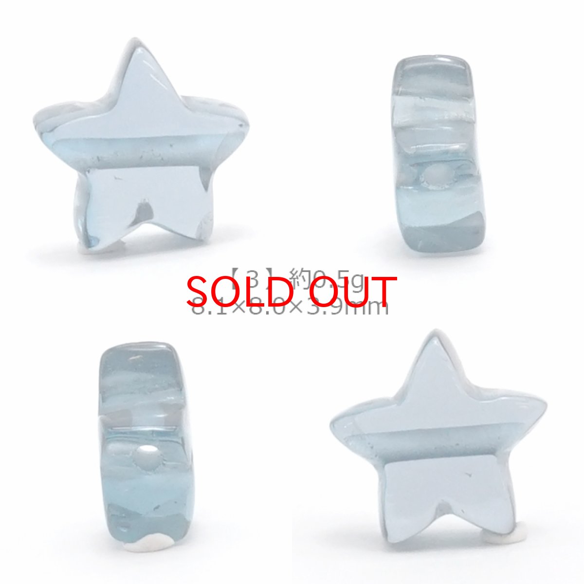 画像4: 【20%OFFセール】 天然石 星型ビーズ  ロンドンブルートパーズ 8×8mm ブラジル産 【 一点もの 】 星型 横穴貫通 穴あき ビーズ 星 スター オリジナルアクセサリー ハンドメイド材料 【  一粒売り 】 パワーストーン お守り 浄化 カラーストーン (4)