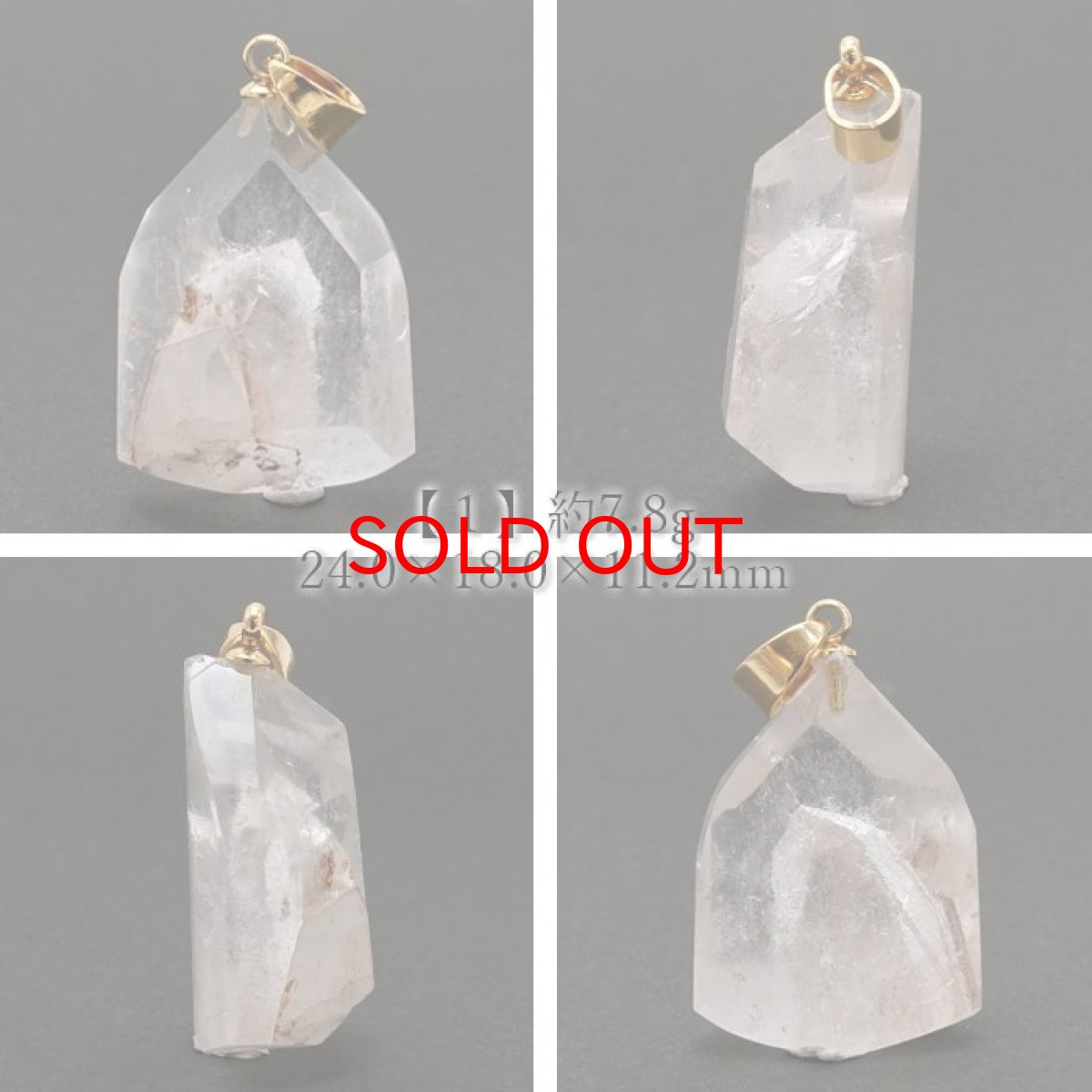画像2: マニカラン水晶インクォーツ ペンダントトップ ヒマラヤ産 原石 【 一点もの 】 マニカラン水晶 インクォーツ 水晶 マニカランクォーツ 日本製 天然石 パワーストーン 浄化 お守り カラーストーン (2)