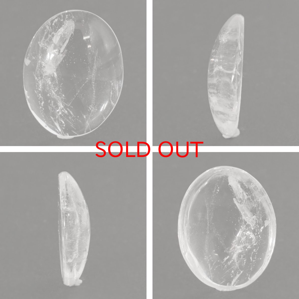 画像2: 【20%OFFセール】 山梨黒平水晶 ルース 約8.5ct 【 一点もの 】 山梨県産 日本の石 稀少価値 日本銘石 国産水晶 黒平 お守り パワーストーン 天然石 カラーストーン (2)