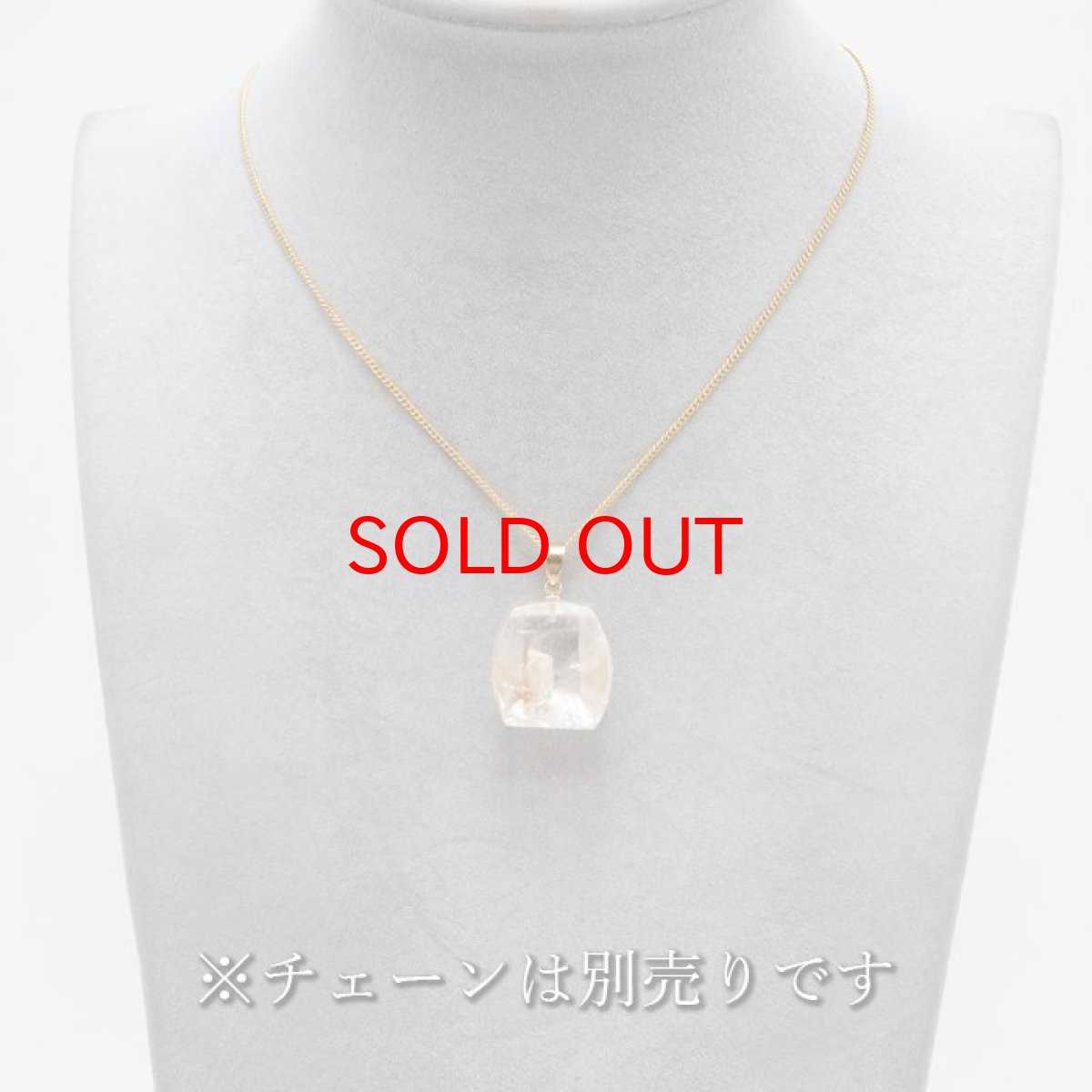 画像3: マニカラン水晶インクォーツ ペンダントトップ ヒマラヤ産 原石 【 一点もの 】 マニカラン水晶 インクォーツ 水晶 マニカランクォーツ 日本製 天然石 パワーストーン 浄化 お守り カラーストーン (3)