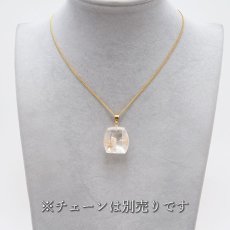 画像3: マニカラン水晶インクォーツ ペンダントトップ ヒマラヤ産 原石 【 一点もの 】 マニカラン水晶 インクォーツ 水晶 マニカランクォーツ 日本製 天然石 パワーストーン 浄化 お守り カラーストーン (3)