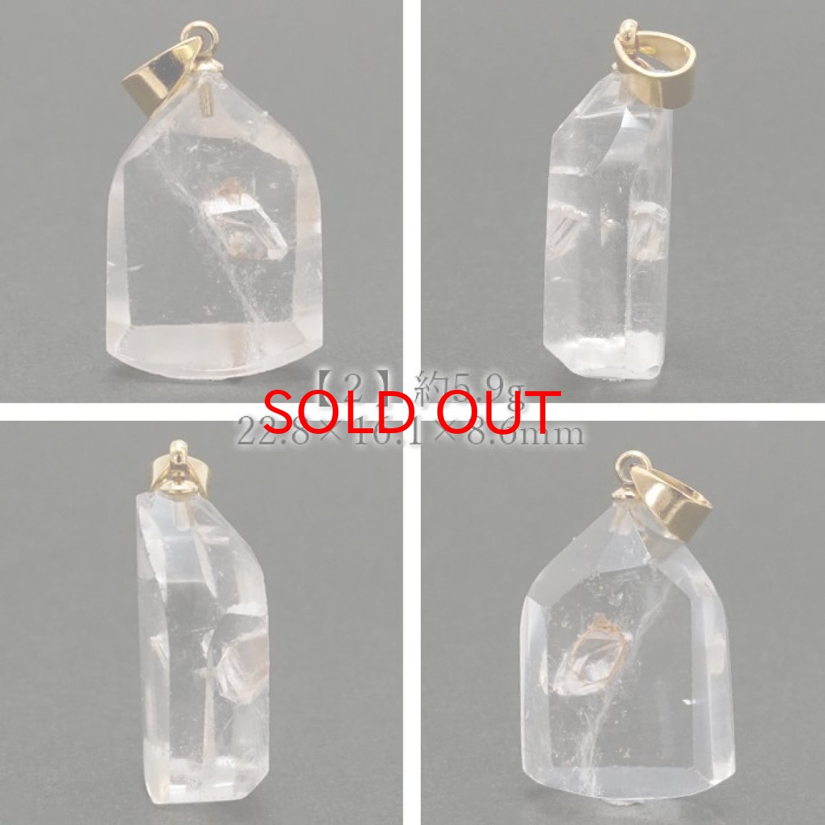 画像3: マニカラン水晶インクォーツ ペンダントトップ ヒマラヤ産 原石 【 一点もの 】 マニカラン水晶 インクォーツ 水晶 マニカランクォーツ 日本製 天然石 パワーストーン 浄化 お守り カラーストーン (3)