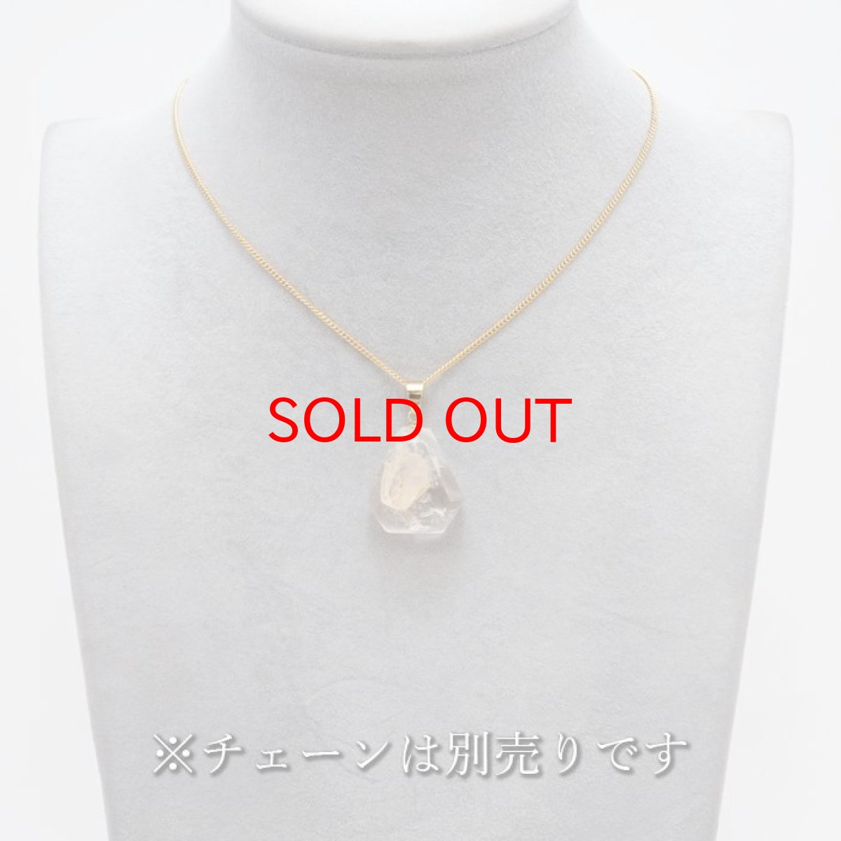 画像4: マニカラン水晶インクォーツ ペンダントトップ ヒマラヤ産 原石 【 一点もの 】 マニカラン水晶 インクォーツ 水晶 マニカランクォーツ 日本製 天然石 パワーストーン 浄化 お守り カラーストーン (4)