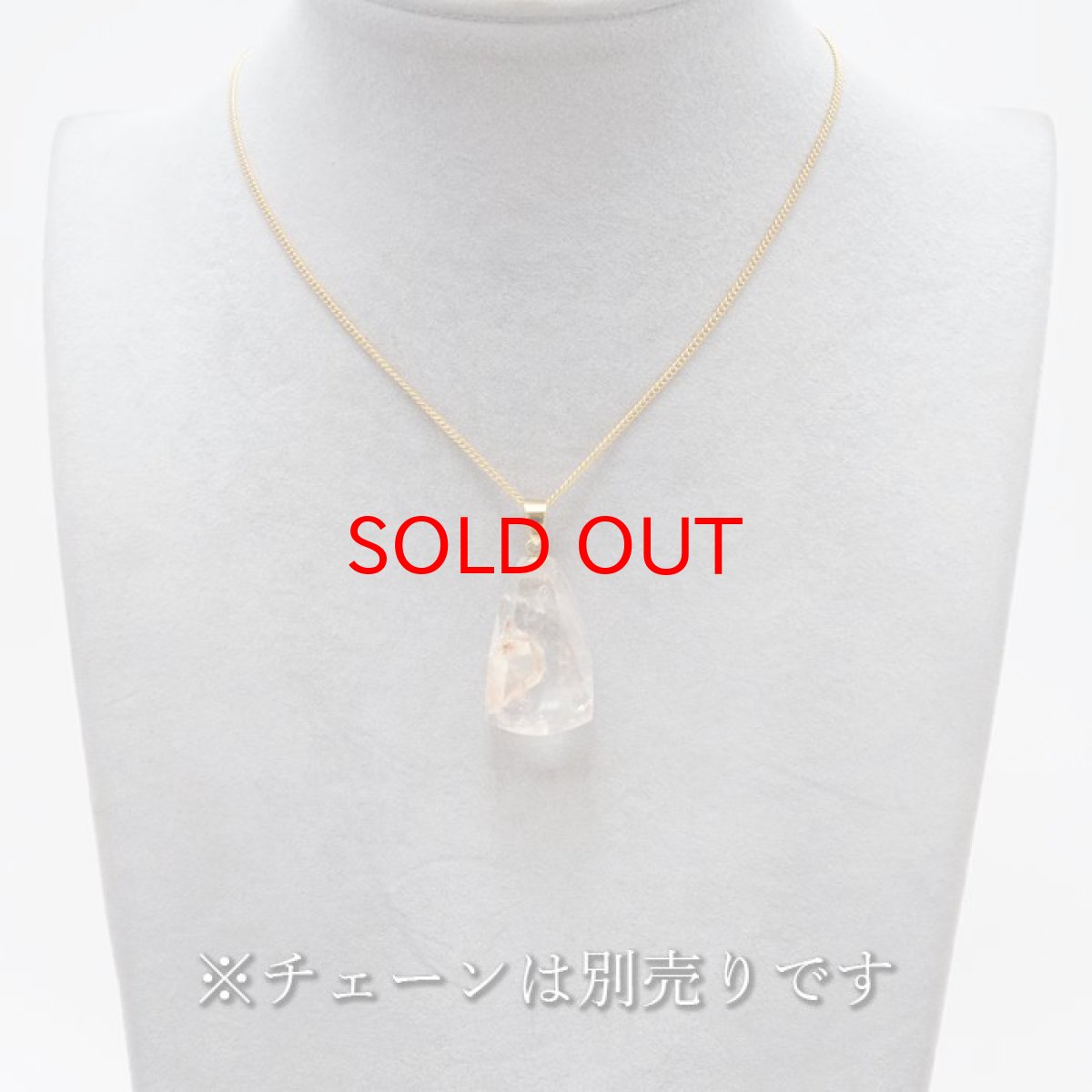 画像3: マニカラン水晶インクォーツ ペンダントトップ ヒマラヤ産 原石 【 一点もの 】 マニカラン水晶 インクォーツ 水晶 マニカランクォーツ 日本製 天然石 パワーストーン 浄化 お守り カラーストーン (3)