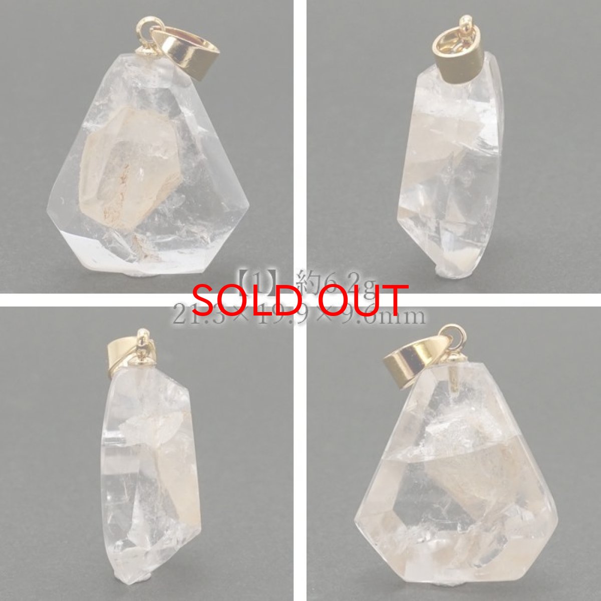 画像2: マニカラン水晶インクォーツ ペンダントトップ ヒマラヤ産 原石 【 一点もの 】 マニカラン水晶 インクォーツ 水晶 マニカランクォーツ 日本製 天然石 パワーストーン 浄化 お守り カラーストーン (2)