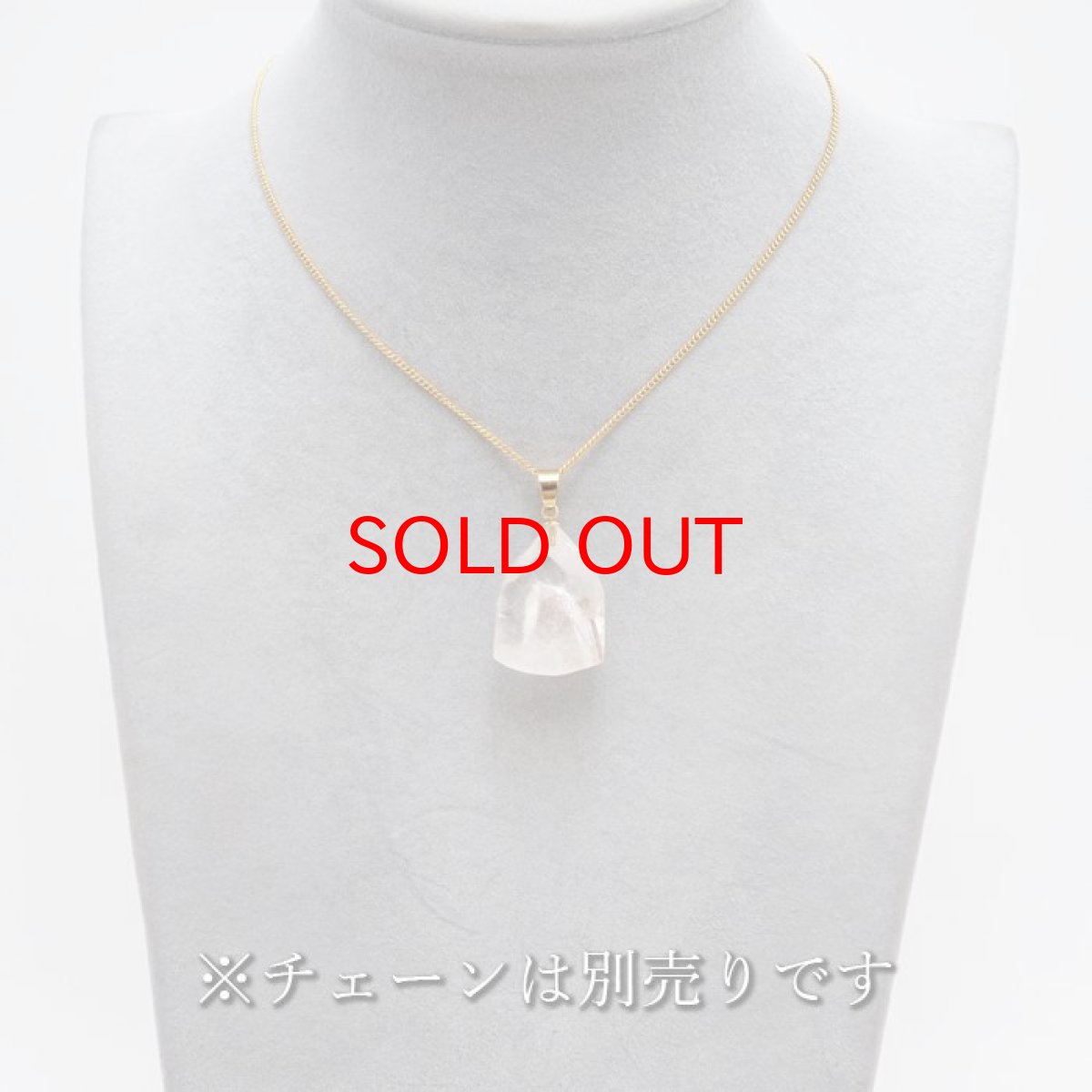 画像4: マニカラン水晶インクォーツ ペンダントトップ ヒマラヤ産 原石 【 一点もの 】 マニカラン水晶 インクォーツ 水晶 マニカランクォーツ 日本製 天然石 パワーストーン 浄化 お守り カラーストーン (4)