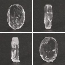 画像2: 山梨黒平水晶 原石 約4.0ct 【 一点もの 】 山梨県産 日本の石 稀少価値 日本銘石 国産水晶 黒平 お守り パワーストーン 天然石 カラーストーン (2)