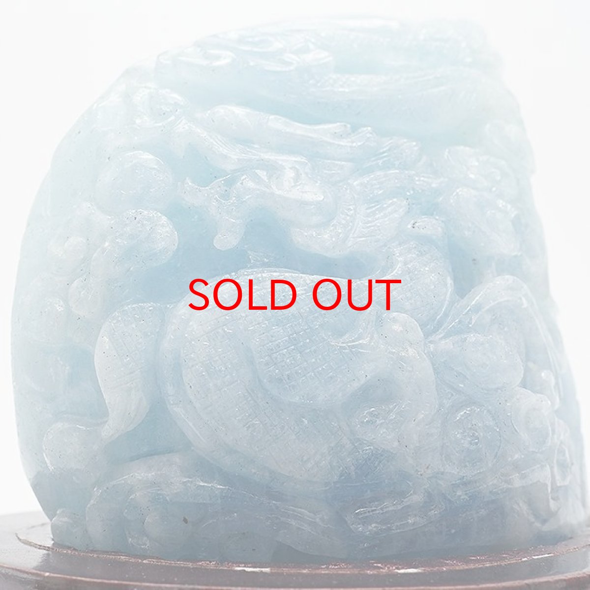 画像2: アクアマリン 風水彫り物 龍 一点もの  希少 誕生石 3月 ブラジル産 アンティーク 天然石 幸運　彫刻　原石 置物 彫物 風水 ヒーリング (2)