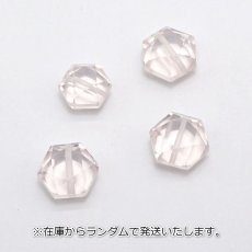 画像3: 天然石 六角形ビーズ ローズクォーツ 13×11mm マダガスカル産 六角形 横穴貫通 穴あき ビーズ オリジナルアクセサリー ハンドメイド材料 【 一粒売り 】 パワーストーン お守り 浄化 カラーストーン (3)