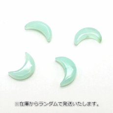 画像3: 天然石 月型ビーズ アクアプレーズ 13×5mm アフリカ産 月型 横穴貫通 穴あき ビーズ 月 ムーン オリジナルアクセサリー ハンドメイド材料 【 一粒売り 】 パワーストーン お守り 浄化 カラーストーン (3)