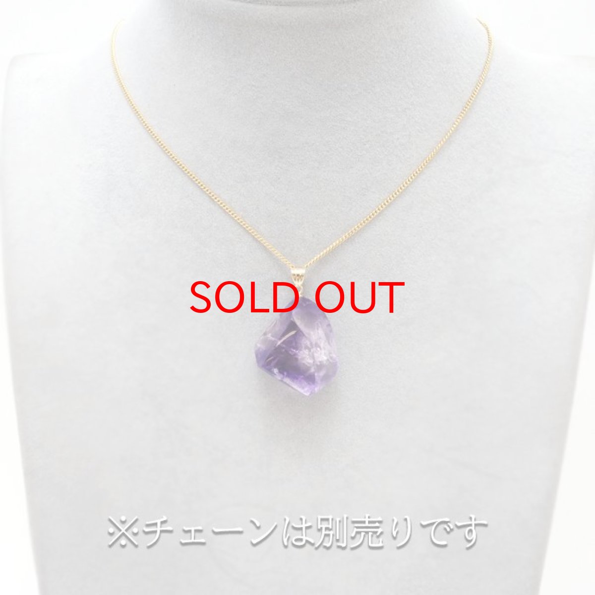 画像3: エレスチャル ペンダントトップ K18 ブラジル産 Elestial 【 一点もの 】 日本製 天然石アクセサリー 浄化 お守り ペンダント トップ ネックレス パワーストーン 天然石 (3)