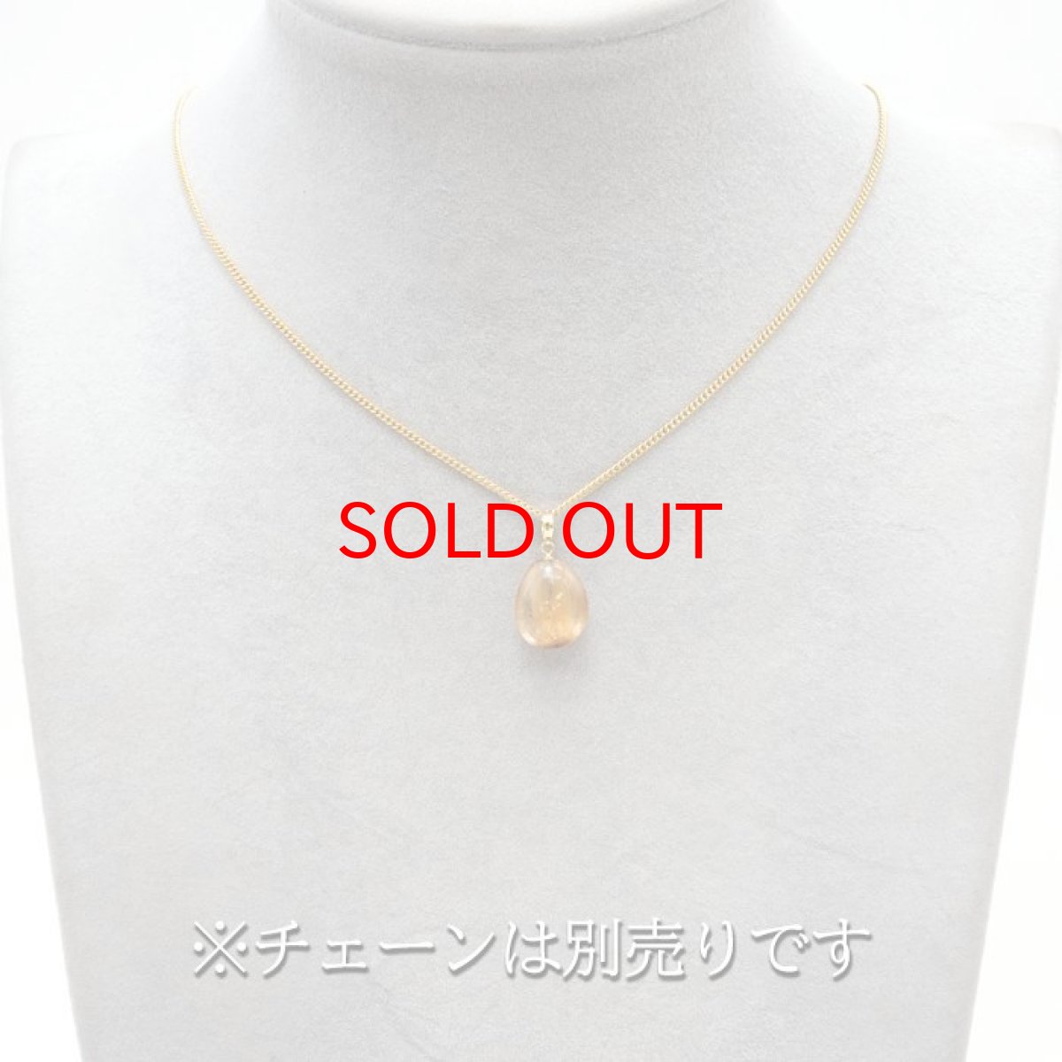 画像3: ラビットヘアールチル ペンダントトップ K18 ブラジル産 【 1点もの 】 金紅石入り水晶 黄金色 日本製 ゴールド ルチル ネックレス ペンダント 浄化 お守り 天然石 パワーストーン カラーストーン (3)