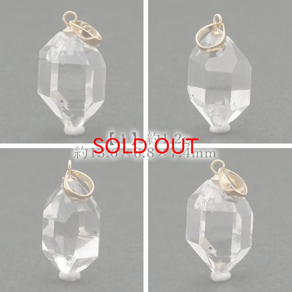 画像2: ハーキマーダイヤモンド ペンダントトップ K18 アメリカ産 ドリームクリスタル ダイヤモンド 水晶 出産御守り 稀少価値 【 一点もの 】 日本製 天然石アクセサリー ペンダント トップ ネックレス 【 送料無料 】 パワーストーン 浄化 お守り 天然石 (2)