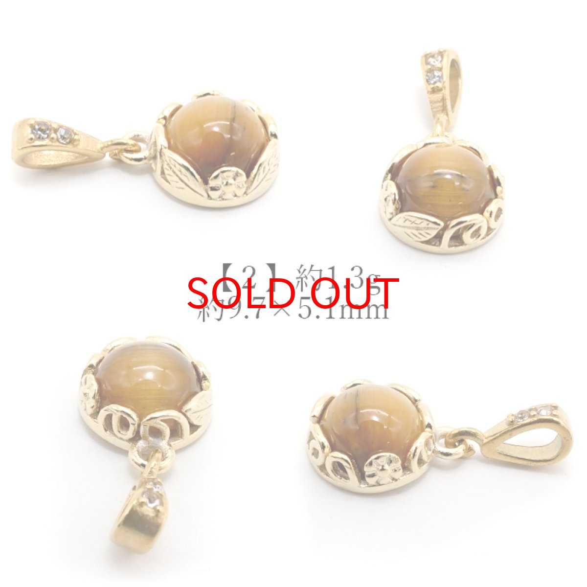 画像3: 【 一点もの 】 タイガーズアイ ペンダントトップ アフリカ産 日本製 虎 金運 タイガー ネックレス お守り 浄化 天然石 パワーストーン カラーストーン (3)