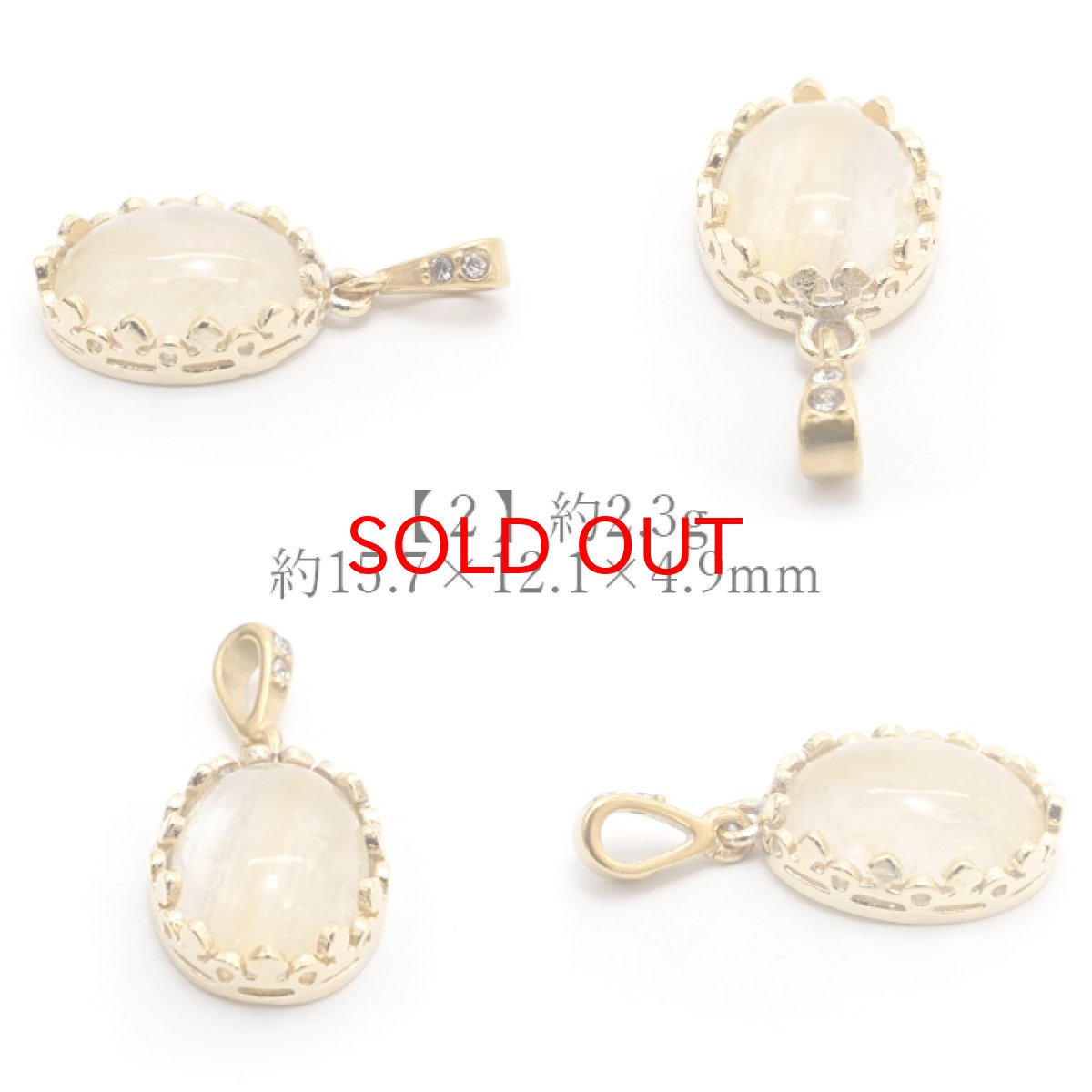 画像4: 【 一点もの 】 然別オパール ペンダントトップ 北海道産 日本製 オパール 然別産 ネックレス お守り 浄化 天然石 パワーストーン カラーストーン (4)