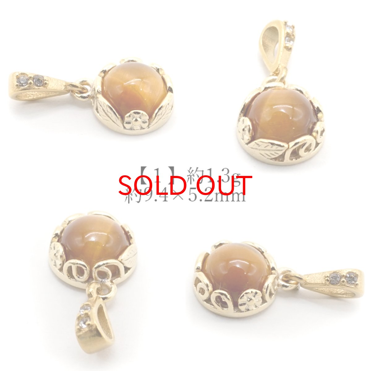 画像2: 【 一点もの 】 タイガーズアイ ペンダントトップ アフリカ産 日本製 虎 金運 タイガー ネックレス お守り 浄化 天然石 パワーストーン カラーストーン (2)