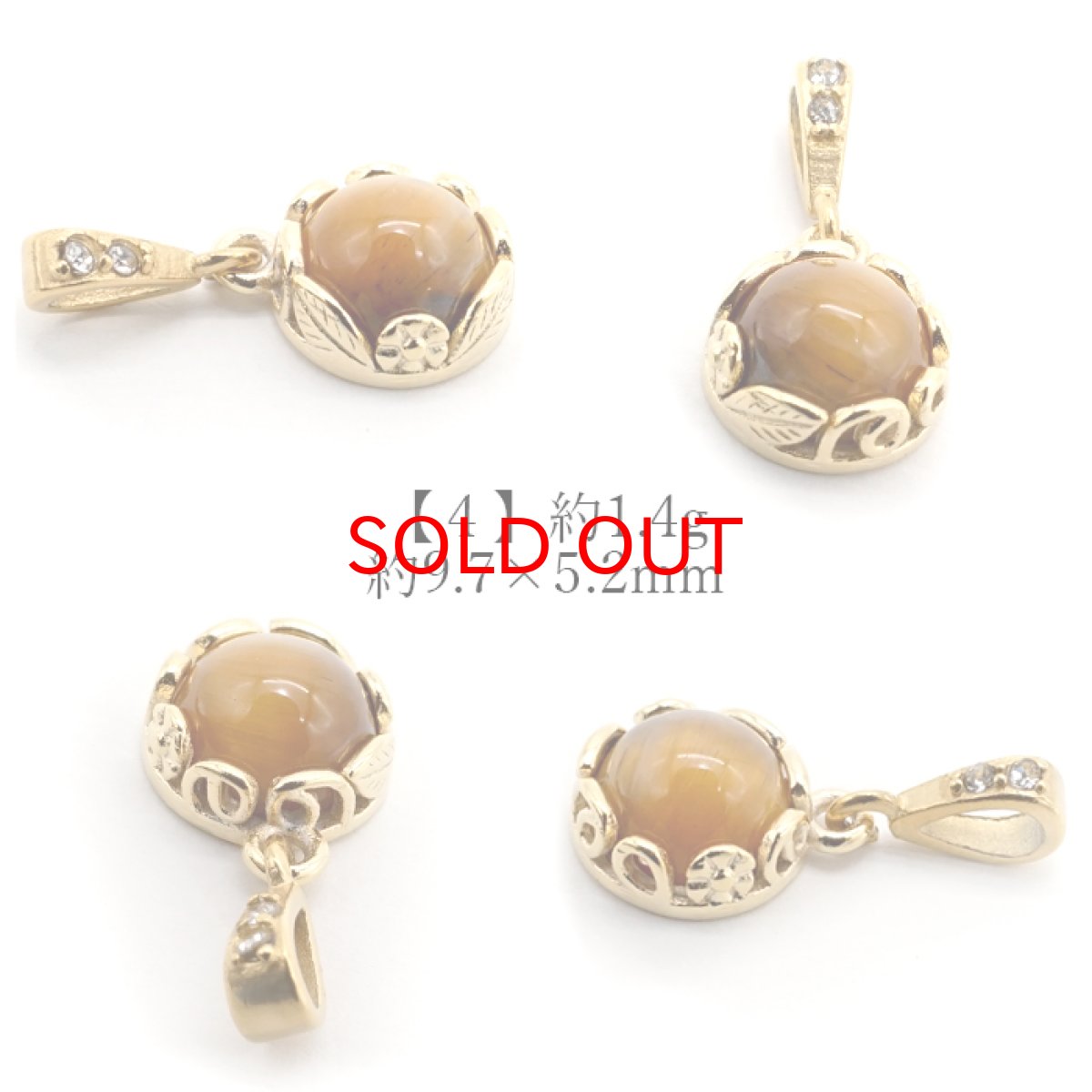 画像5: 【 一点もの 】 タイガーズアイ ペンダントトップ アフリカ産 日本製 虎 金運 タイガー ネックレス お守り 浄化 天然石 パワーストーン カラーストーン (5)