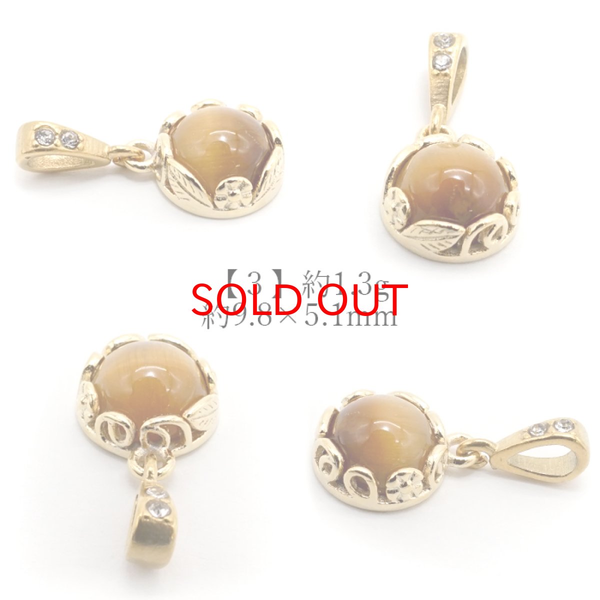 画像4: 【 一点もの 】 タイガーズアイ ペンダントトップ アフリカ産 日本製 虎 金運 タイガー ネックレス お守り 浄化 天然石 パワーストーン カラーストーン (4)