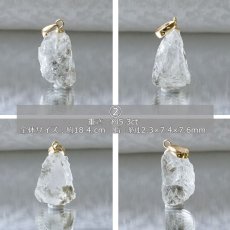 画像4: フェナカイト ラフ 原石 ペンダントトップ K18 5.3ct AAAランク 日本製 【 1点もの 】ロシア産 ラフ原石 Phenakite 希少石 レア  誕生石 天然石 原石アクセサリー フェナス石 鉱物 pendant ネックレス 【 送料無料 】パワーストーン 浄化 お守り 天然石 カラーストーン (4)