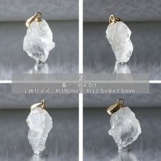 画像4: フェナカイト ラフ 原石 ペンダントトップ K18 4.1ct AAAランク 日本製 【 1点もの 】ロシア産 ラフ原石 Phenakite 希少石 レア  誕生石 天然石 原石アクセサリー フェナス石 鉱物 pendant ネックレス 【 送料無料 】パワーストーン 浄化 お守り 天然石 カラーストーン (4)
