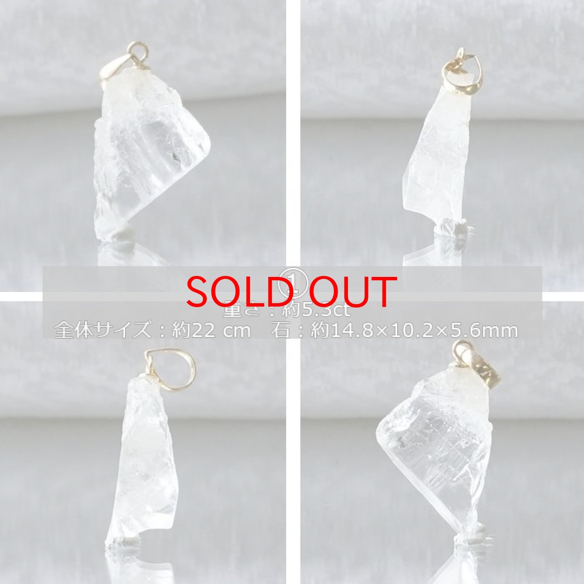 画像2: フェナカイト ラフ 原石 ペンダントトップ K18 5.3ct AAAランク 日本製 【 1点もの 】ロシア産 ラフ原石 Phenakite 希少石 レア  誕生石 天然石 原石アクセサリー フェナス石 鉱物 pendant ネックレス 【 送料無料 】パワーストーン 浄化 お守り 天然石 カラーストーン (2)