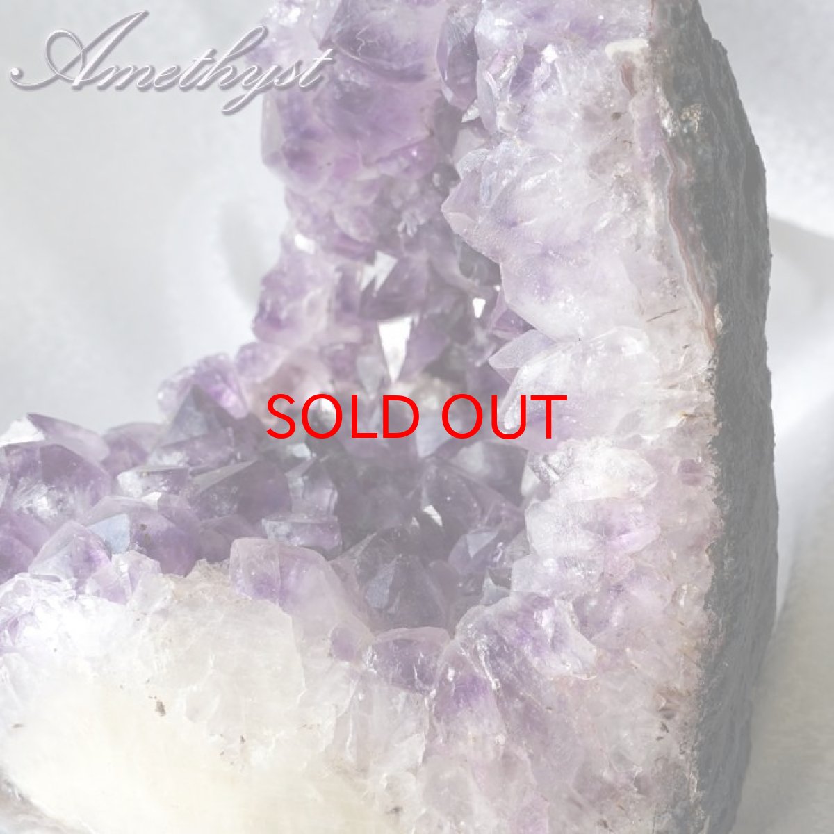 画像5: アメジスト原石 木製 台座付き 約1.59kg ウルグアイ産 【 一点物 】 アメジスト 原石  2月誕生石 クラスター 天然石 パワーストーン 紫 パープル 紫水晶 amethyst 風水 置物 浄化 カラーストーン (5)